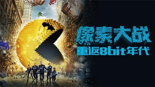 做个假苏格兰身份证
